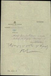 Documents (30), announcements for payment of building taxes concerning Jewish property.