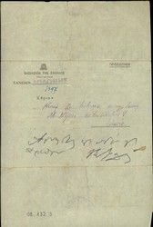 Documents (30), announcements for payment of building taxes concerning Jewish property.