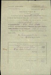 Documents (30), announcements for payment of building taxes concerning Jewish property.