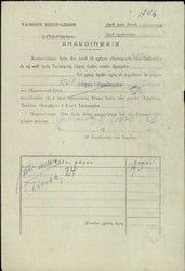 Documents (30), announcements for payment of building taxes concerning Jewish property.