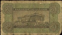 File of shopkeeper Joseph Paladino, Salonika, containing Greek banknotes.