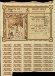 Stock certificate w/ coupons, 