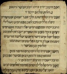 Hebrew notes, prayers handwritten in ink.