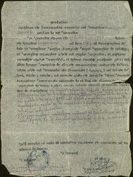 Documents (2), Records of the property of Moise Salomon Benum handed over to Mourdon Modiano on 10/12/1948, Orestias.