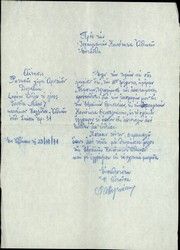 Application of Fotini Digenaki set to Jew