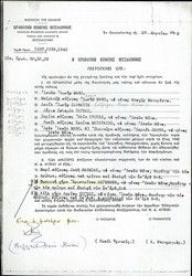 Certification issued by Jew