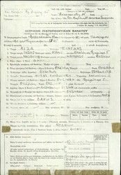 Doctor's certificate of death, Liza Pinhas, Salonica 11/01/1980 (simple copy).