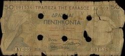 File of shopkeeper Joseph Paladino, Salonika, containing Greek banknotes.