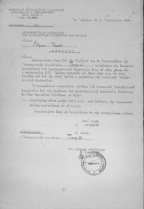 Correspondence and documents of the J