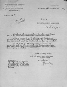 Correspondence and documents of the J