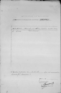 Correspondence and documents of the J
