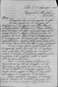 Correspondence and documents of the J