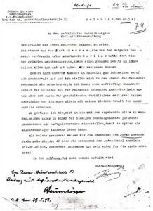 Document regarding the looting of Jewish properties.