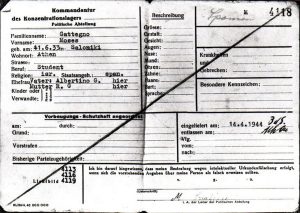 The data card of inmate Maurice Gattegno.