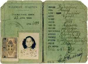 The fake I.D. card of Mendi Solomon, 1944.