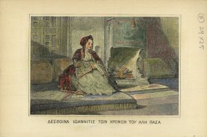 Lady of Ioannina at the time of Ali Pasha.