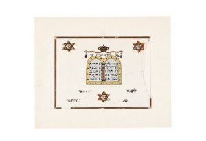 Central motif of Tablets of the Covenant with Crown and Stars of David.