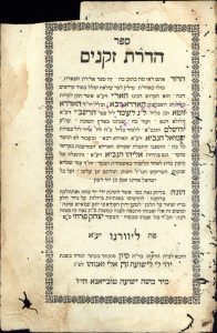 Hadrat Zekenim