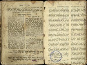 [Haggadah shel Pessah]