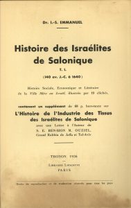 Histoire des Israelites de Salonique