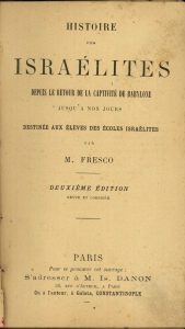 Histoire des Israelites