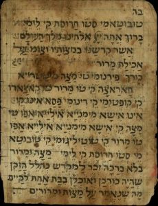 Manuscript copy with detailed instructiond for the first night of Passover.