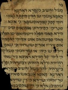 Manuscript copy with detailed instructiond for the first night of Passover.