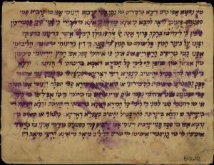 Manuscript copy with detailed instructiond for the first night of Passover.