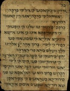 Manuscript copy with detailed instructiond for the first night of Passover.