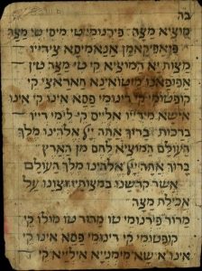 Manuscript copy with detailed instructiond for the first night of Passover.