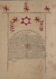 Marriage contract, Arta.