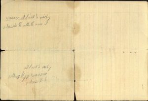 Marriage contract for Rene Benveniste and Rosa Cohen, Thessaloniki, translation.