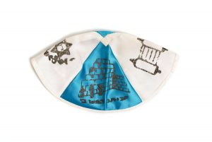 Scullcap, light blue and white polyester satin with printed silver Jewish motifs of Star of David, Torah scroll, Lion of Juda and Western Wall, Jerusalem.