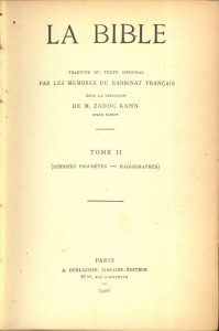La Bible