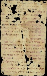 Manuscript of Prayer