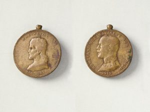 Silver-plated medal bearing the image of the Byzantine Emperor Basil I (976 - 1025), used propably as a pendant