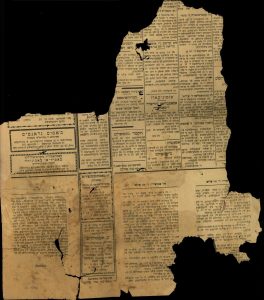 Newspaper clipping. Ladino in Rashi script.