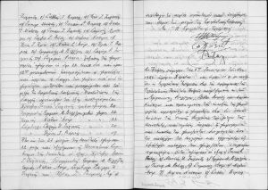 A notebook, titled “Book of Community Elections 1946 - ”