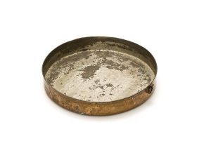 Tinned copper baking pan (Tapsi), dowry of Nina Gani-Konstantini, Zakynthos.
