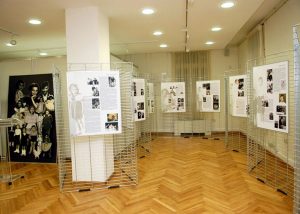 Exhibition ‘Hidden Children in Occupied Greece’ at the Thessaloniki Chamber of Commerce, as part of the second Seminar for Educators, October 22nd, 2005.