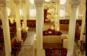 Interior of Etz Haim Synagogue in Larissa