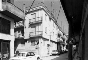 Yosef Elias st., (S), Ioannina