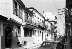 Yosef Elias street scenes and houses, (S), Ioannina