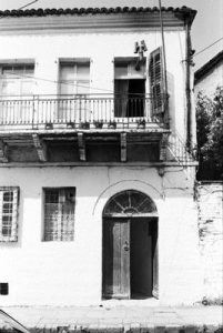 Yosef Elias street scenes and houses, (S), Ioannina
