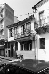 Yosef Elias street scenes and houses, (S), Ioannina