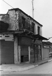 Averof st., Ioannina.