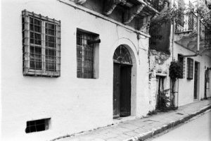 Yosef Elias st., (E), Ioannina