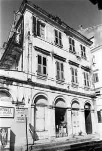 Velissariou st. 2, (NW), Corfu.
