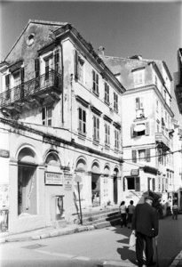 Velissariou st. 2, (NW), Corfu.