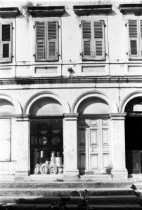 Velissariou st. 2, (NW), Corfu.